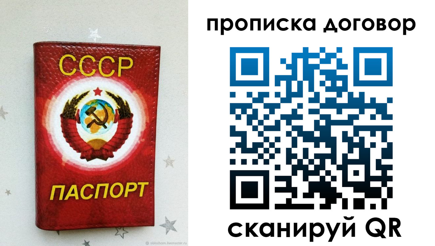 форма 3 в Кумертау